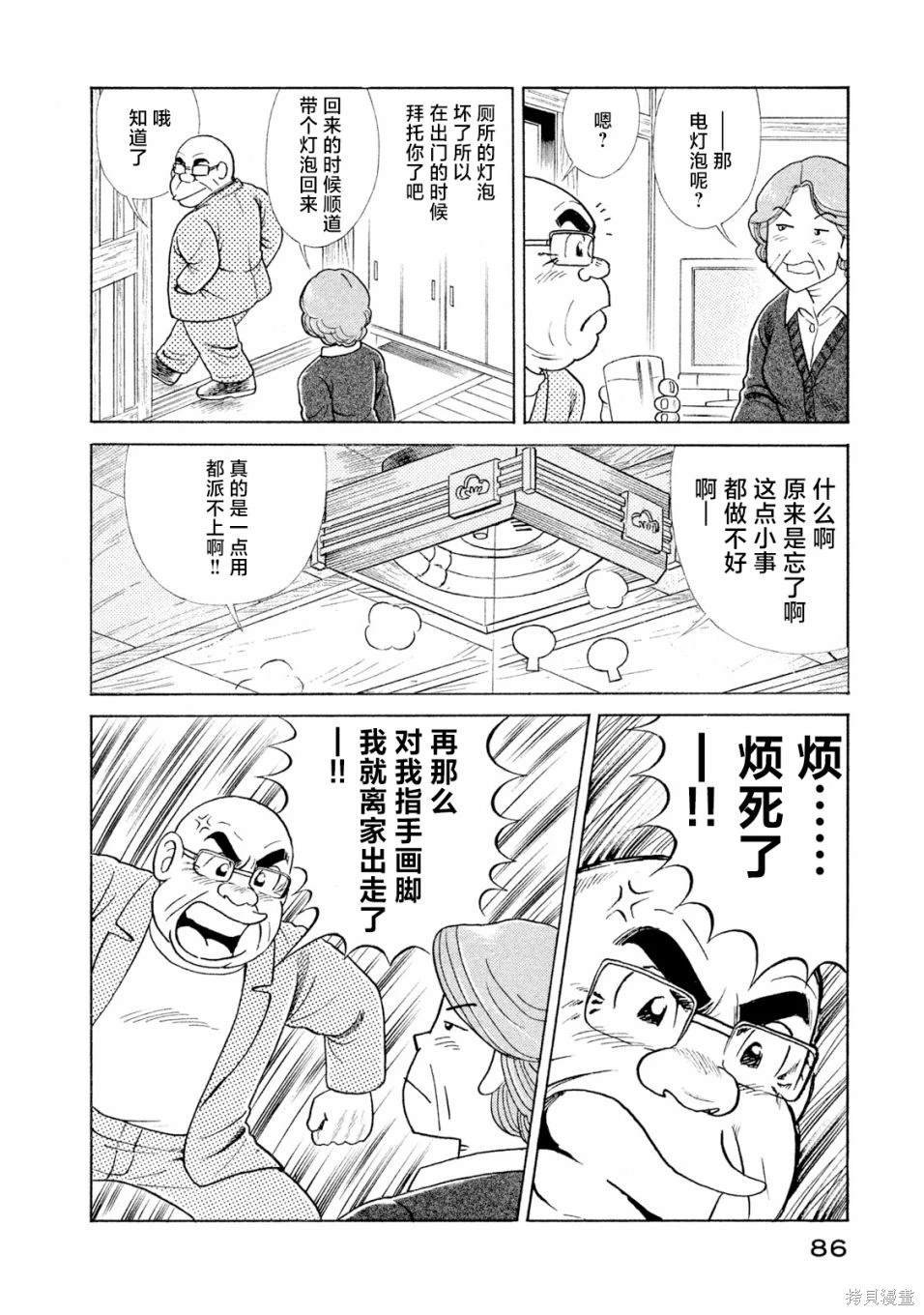 第118卷