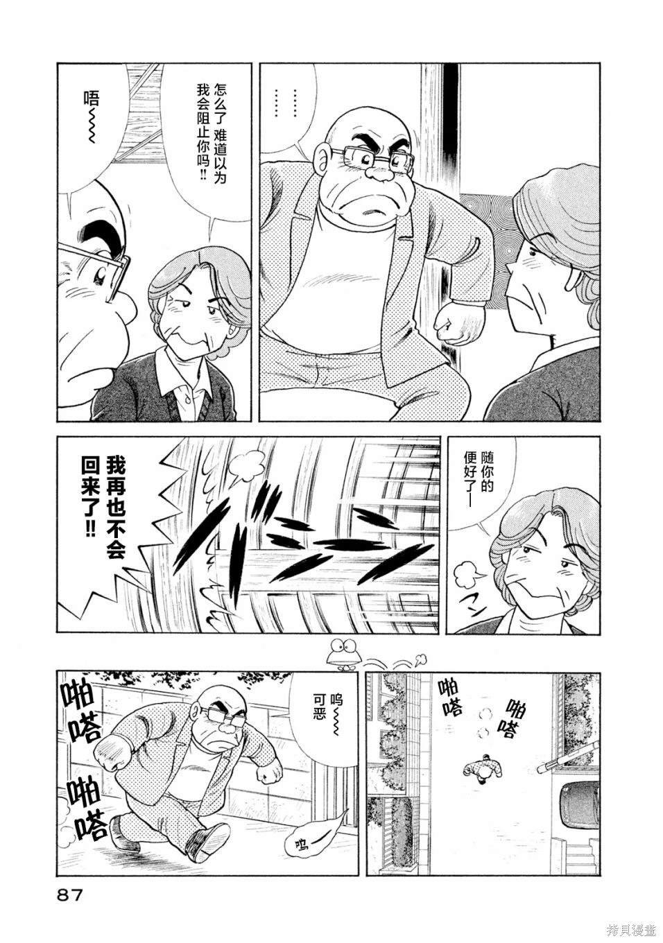 第118卷