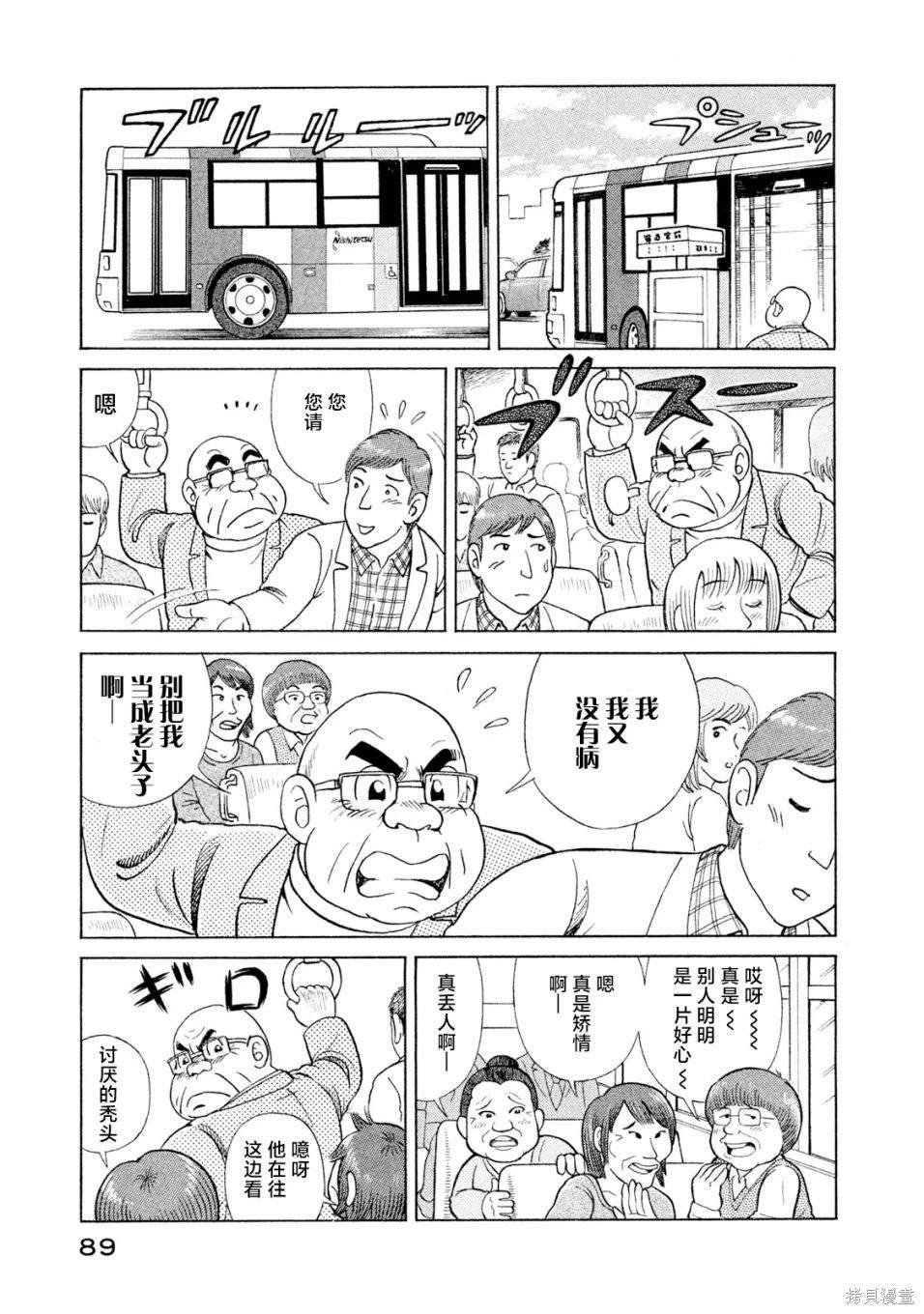 第118卷