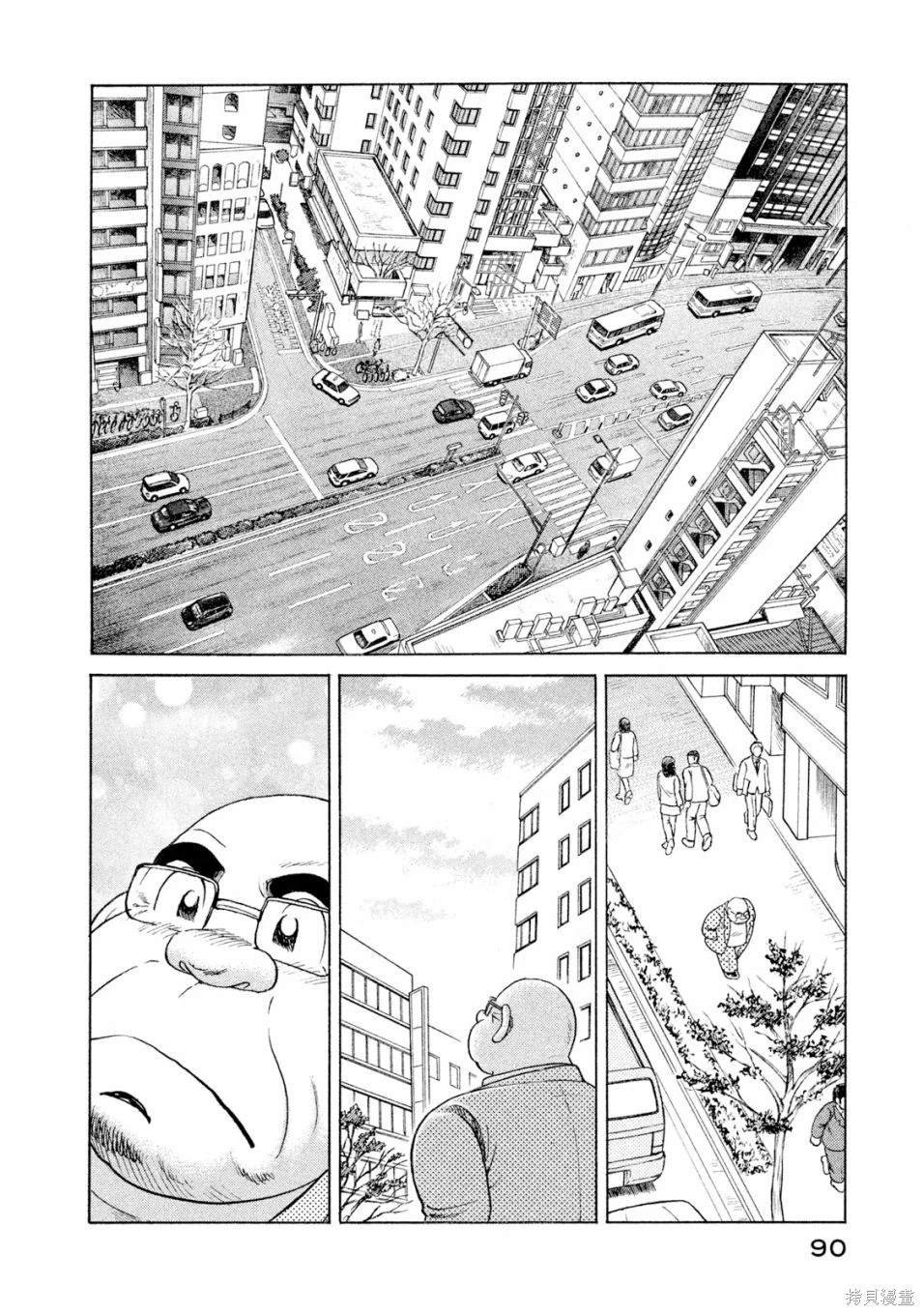 第118卷
