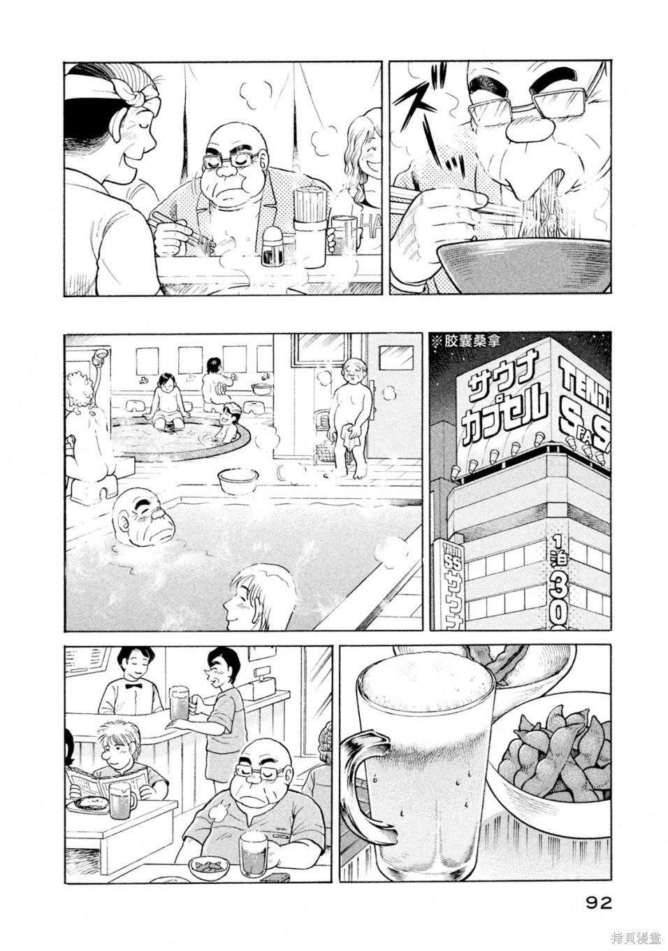 第118卷
