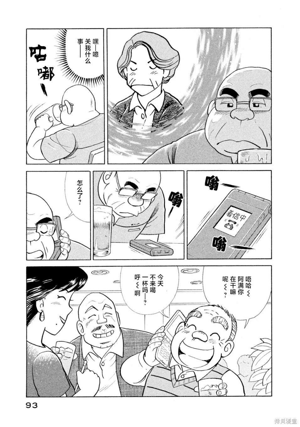 第118卷