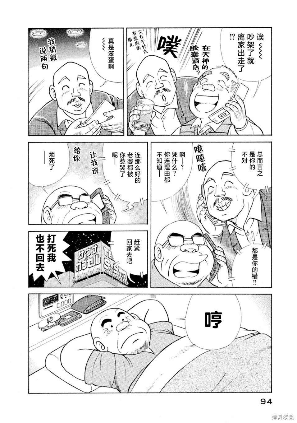 第118卷