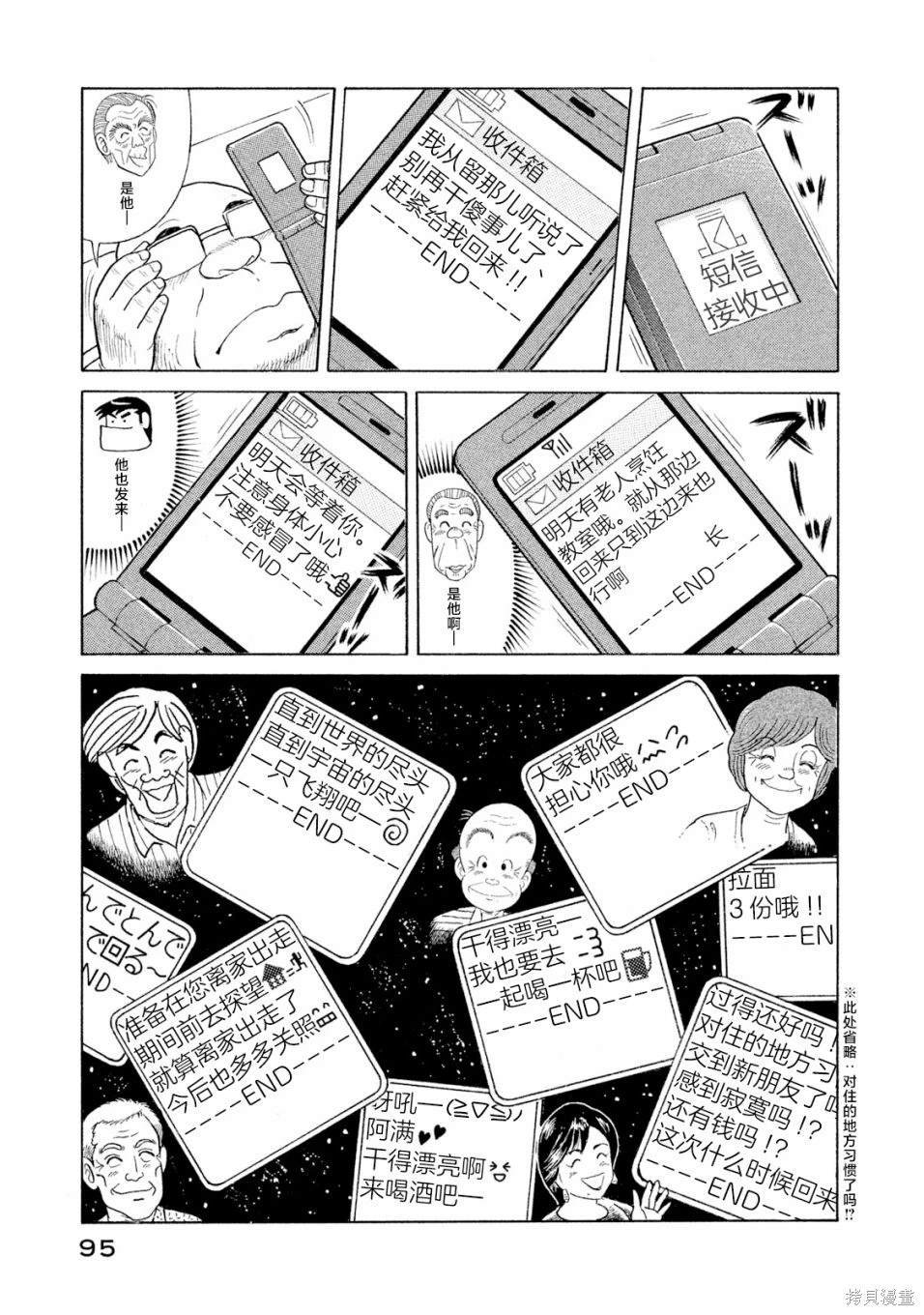 第118卷