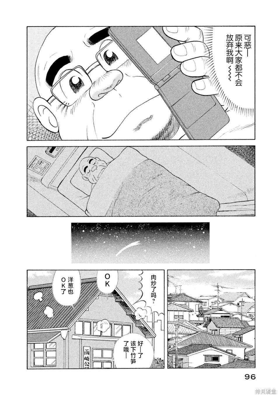 第118卷