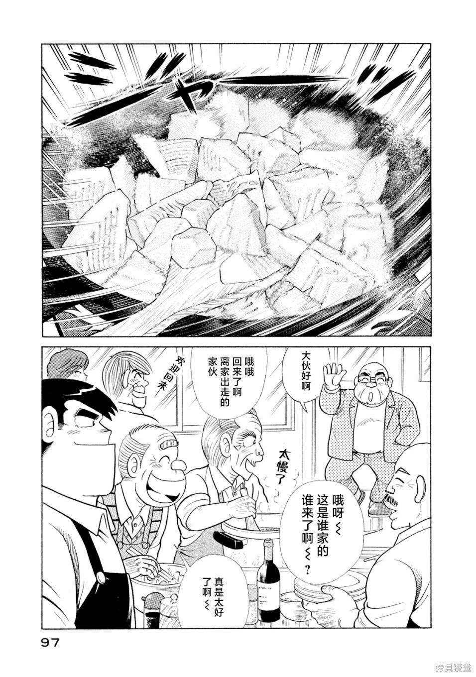 第118卷