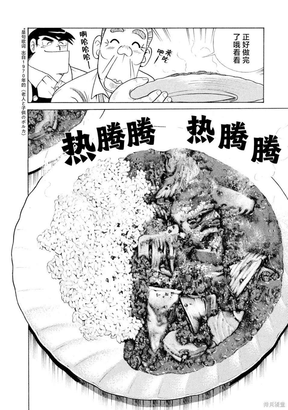 第118卷