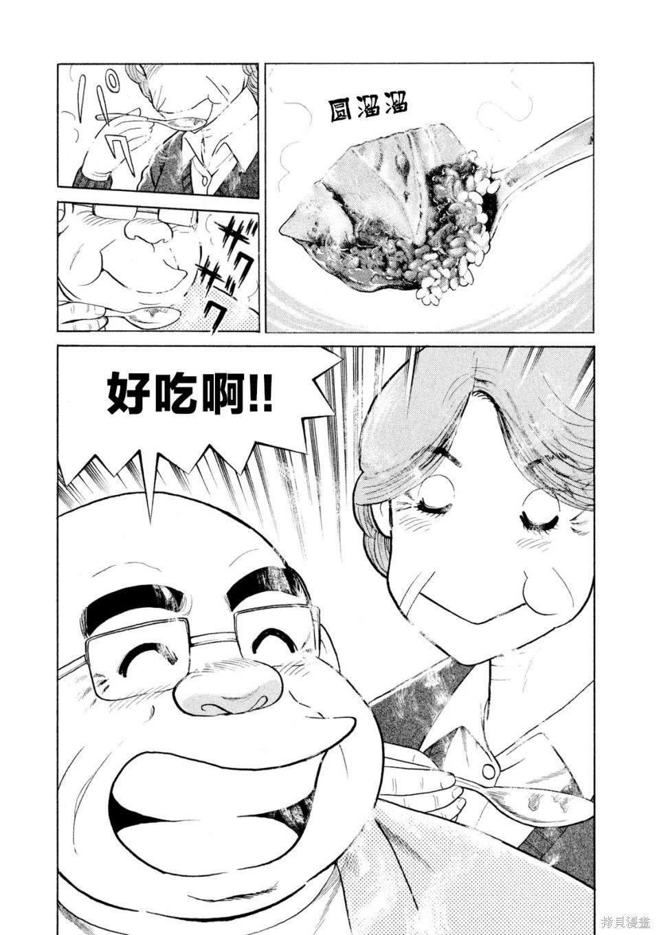第118卷