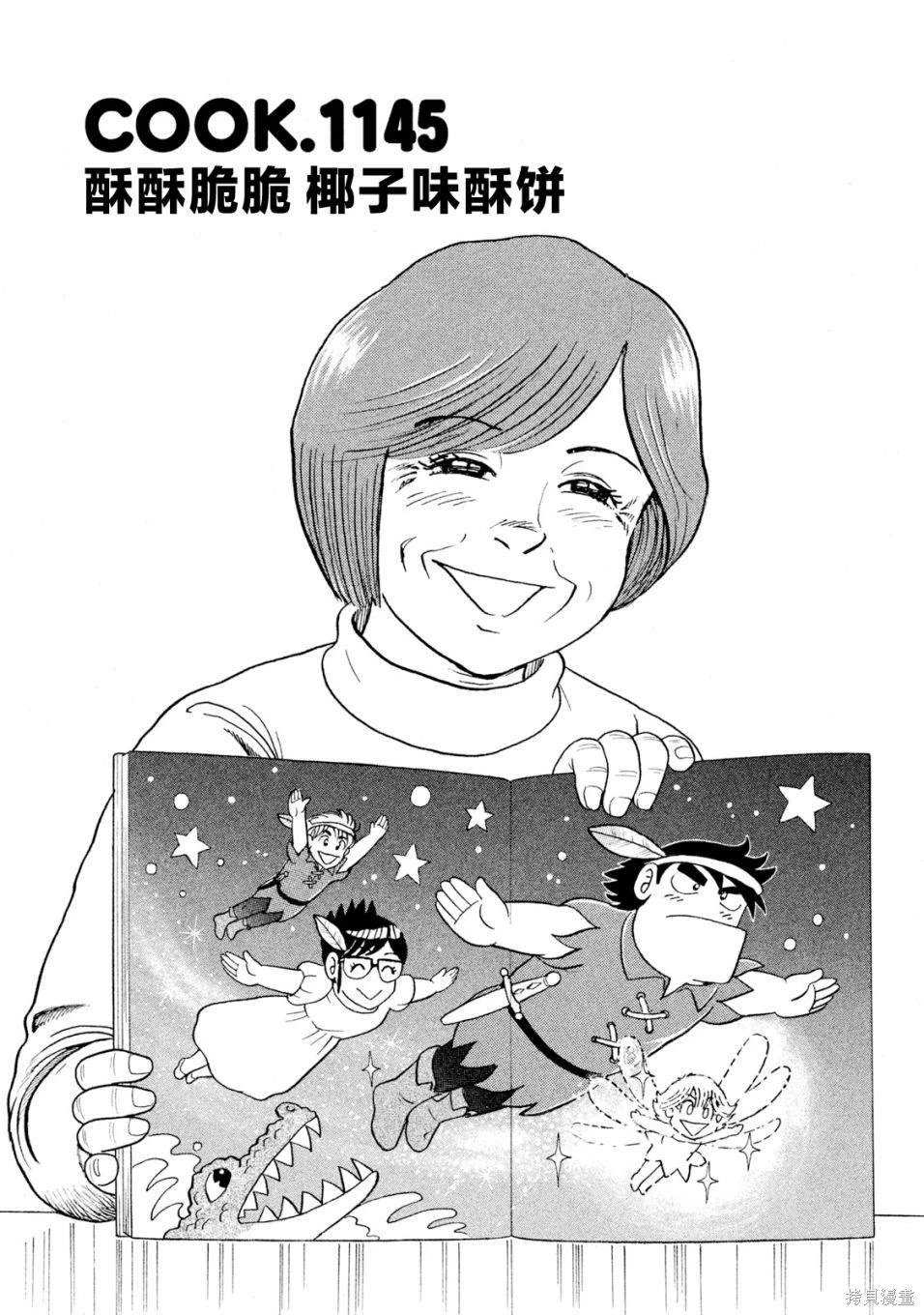 第118卷