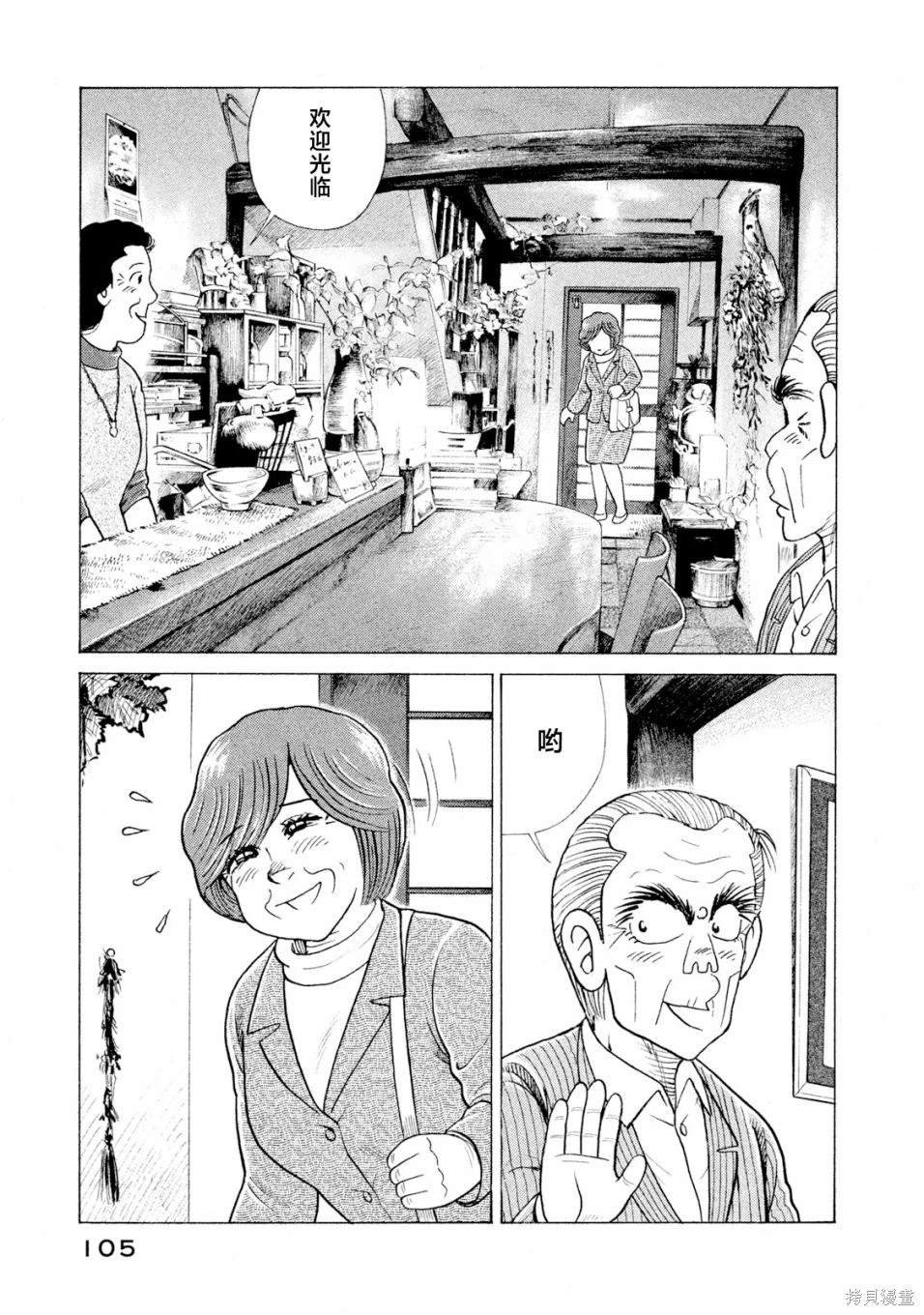 第118卷