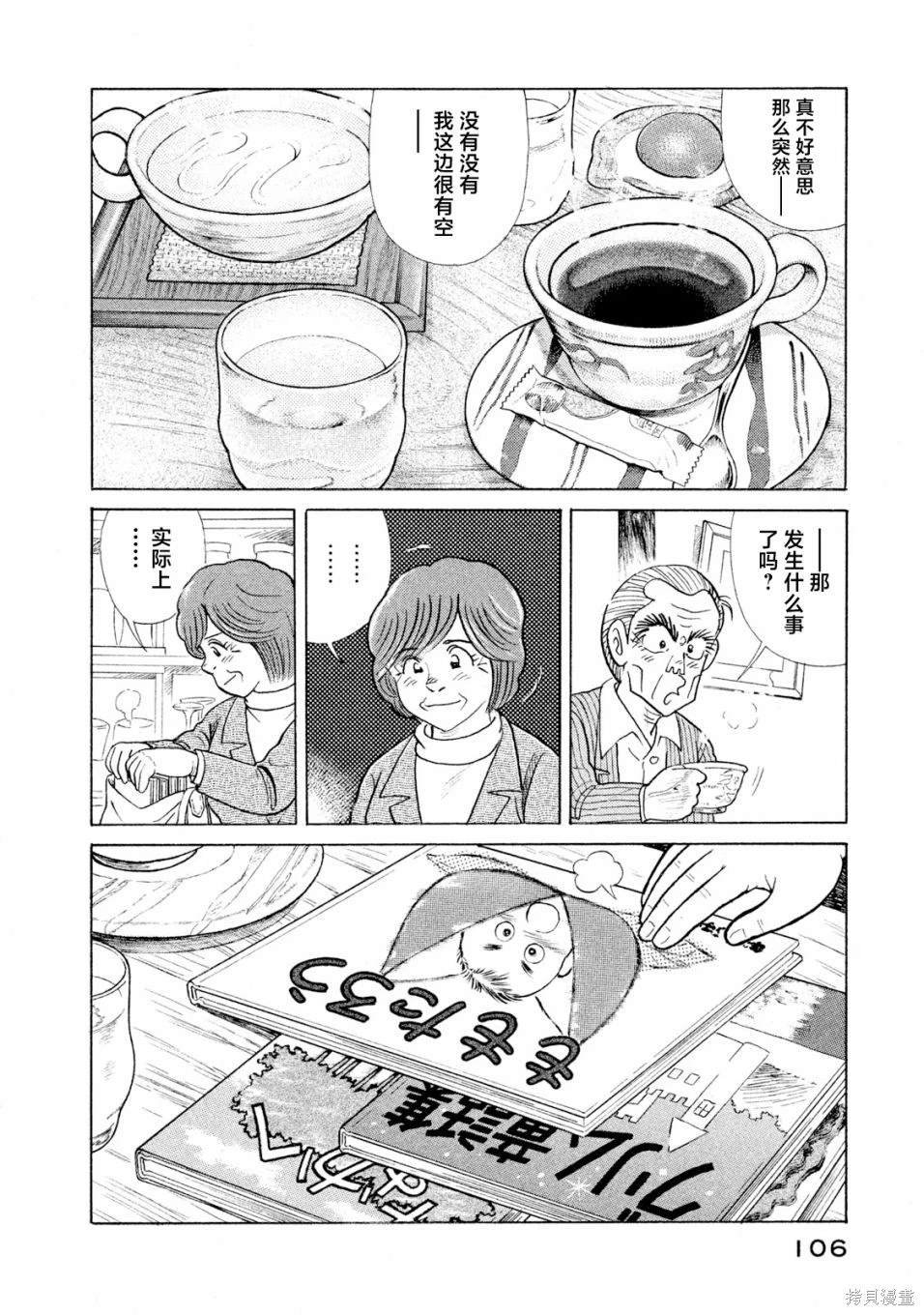 第118卷