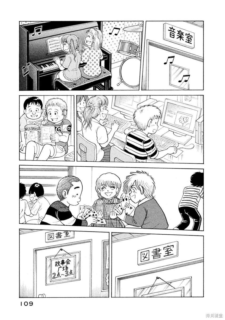 第118卷