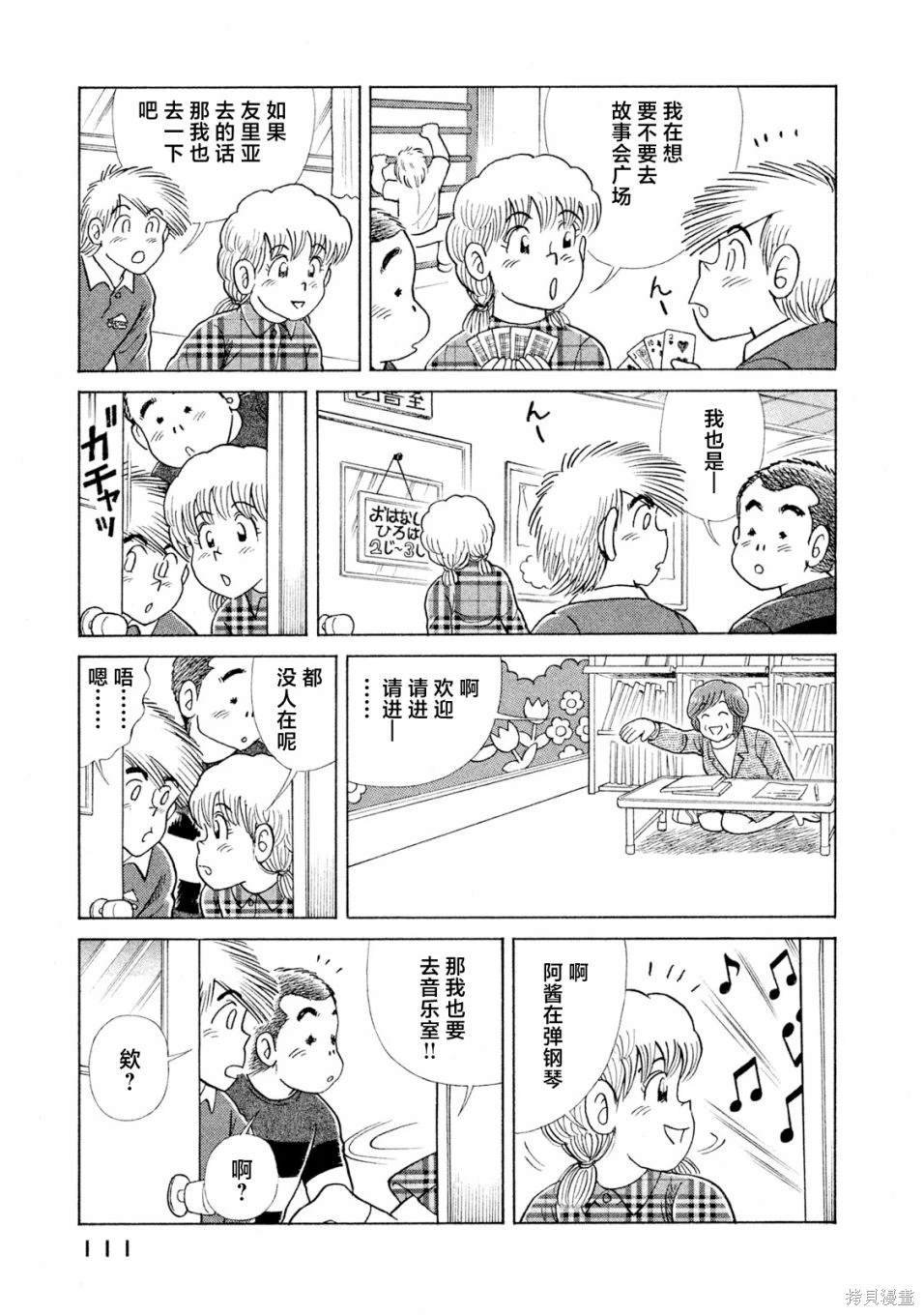 第118卷