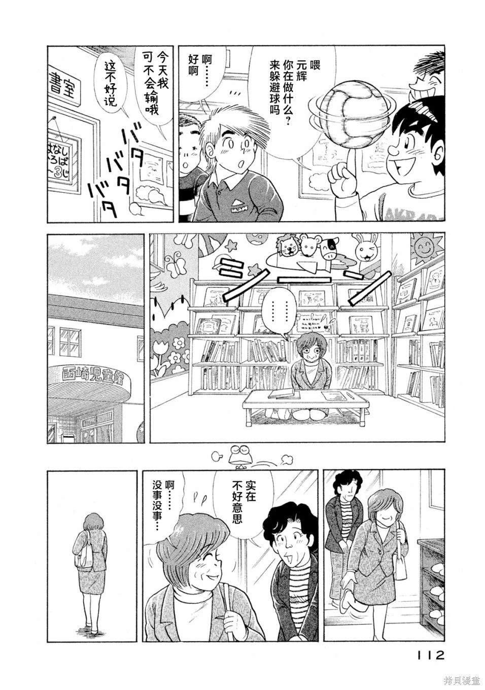 第118卷