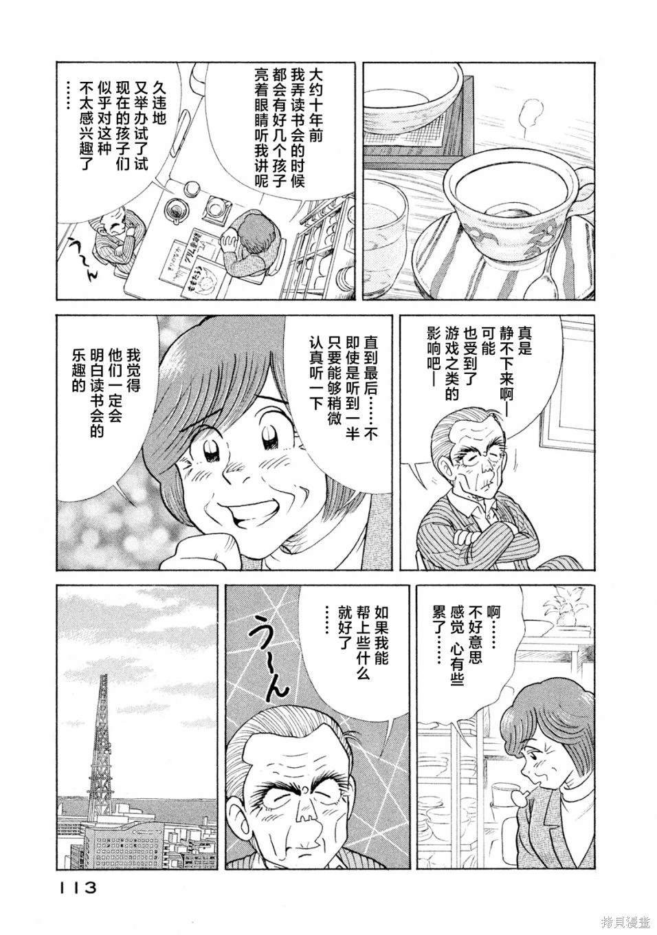 第118卷