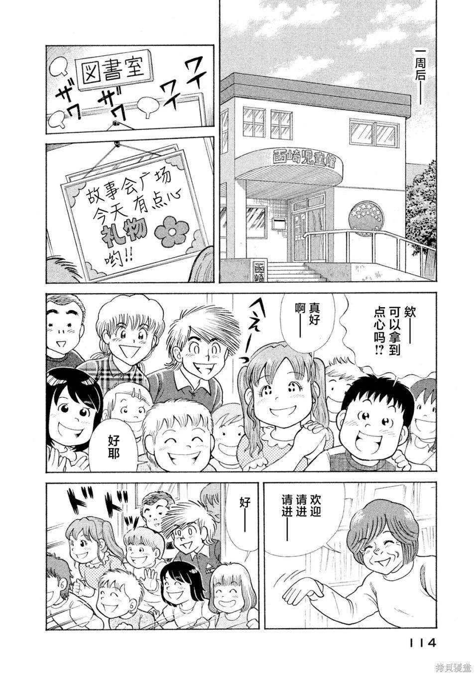 第118卷