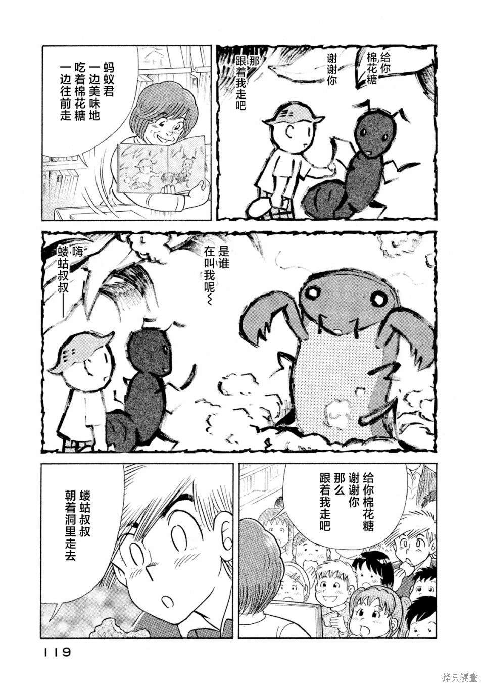 第118卷
