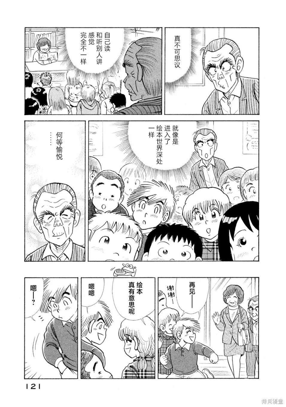 第118卷