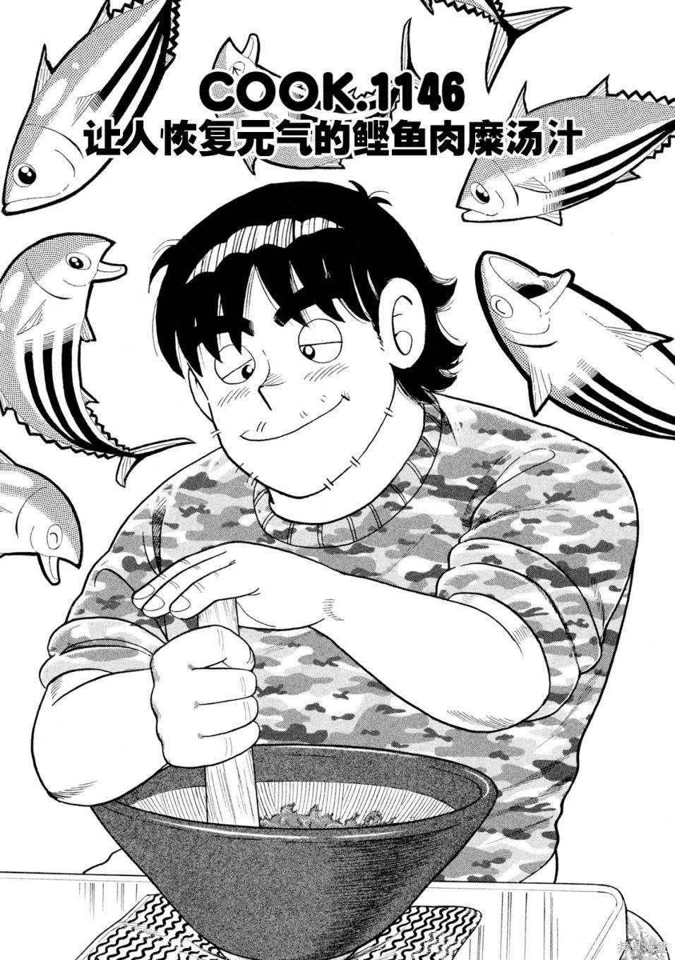 第118卷