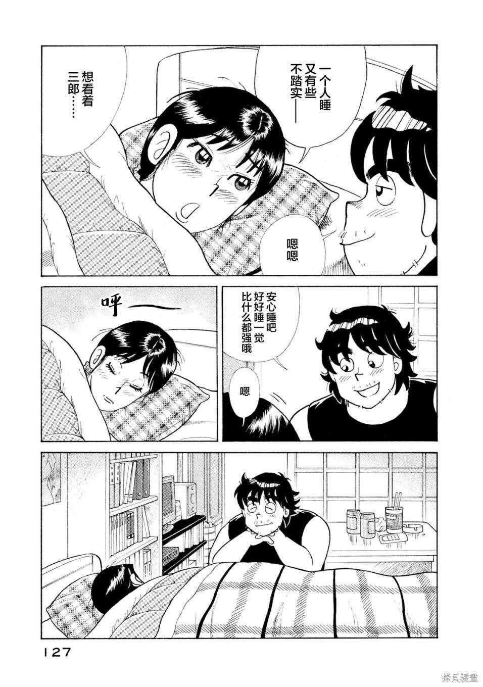 第118卷