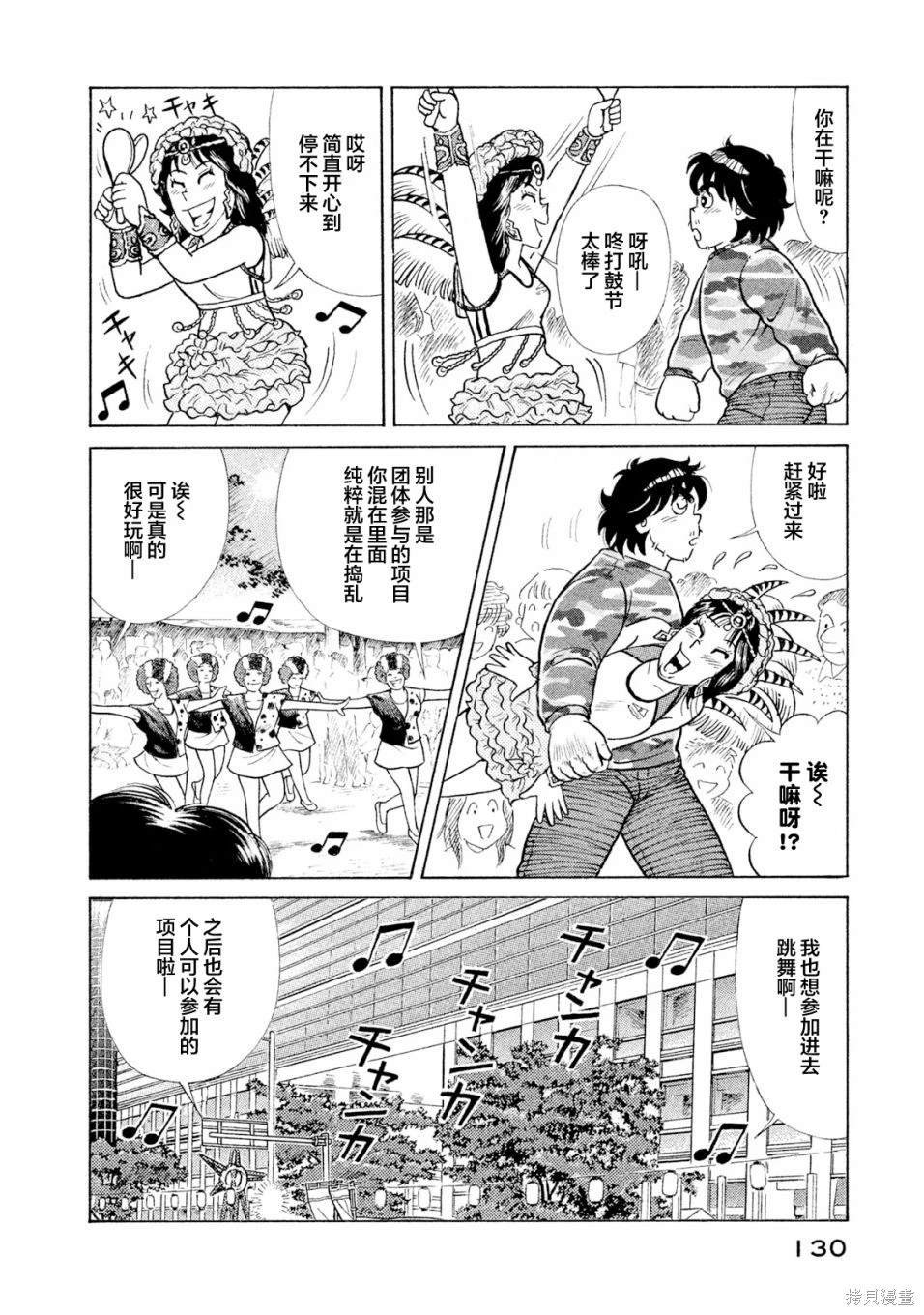 第118卷