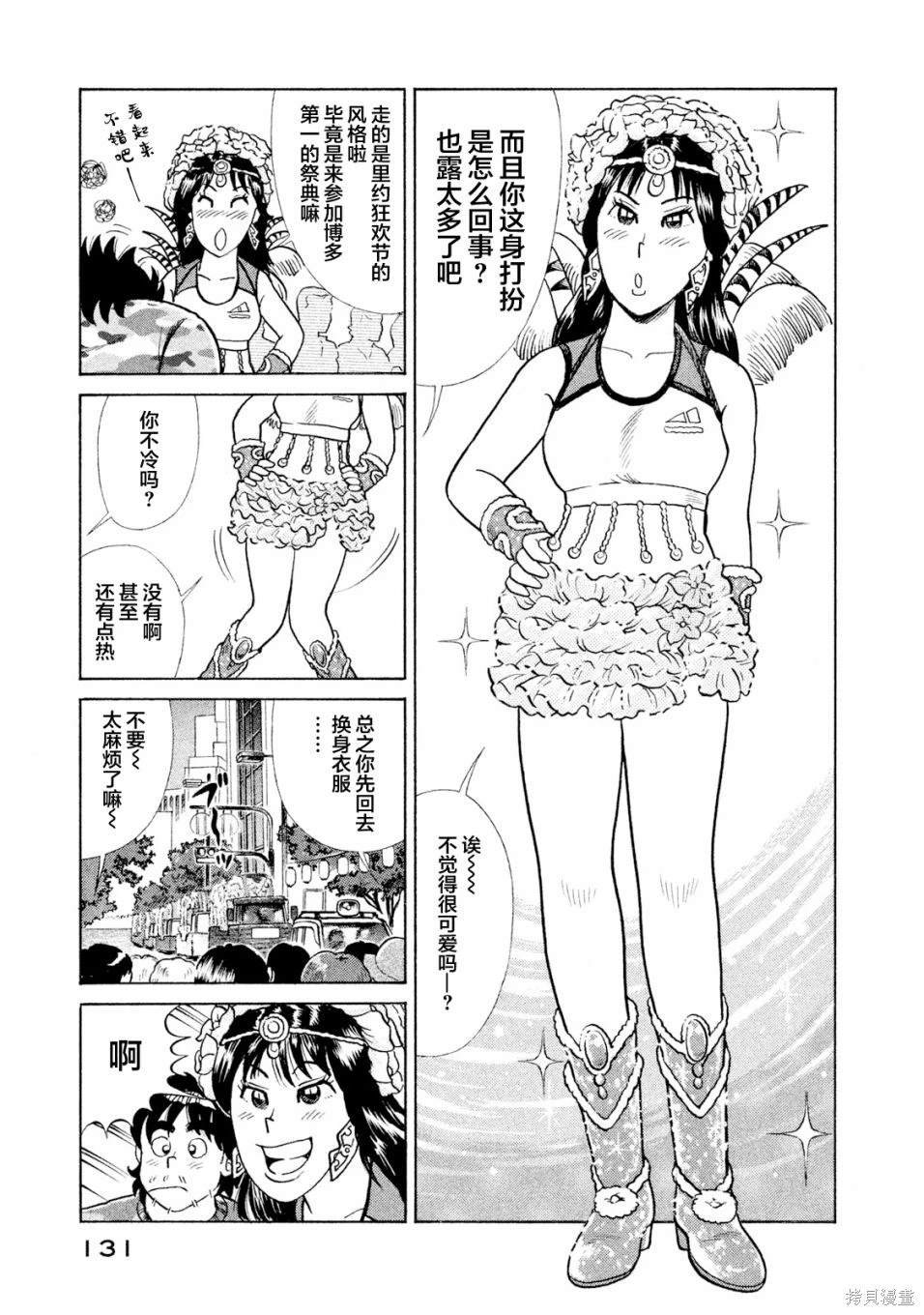 第118卷