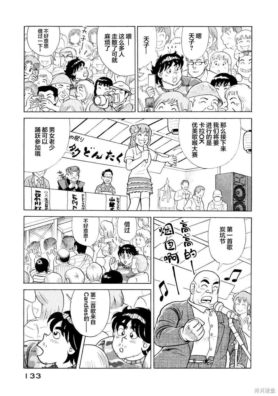 第118卷