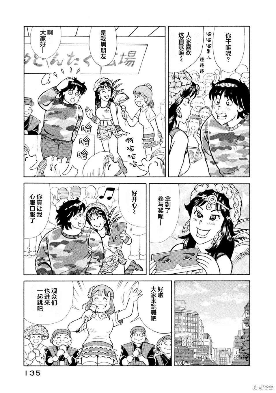 第118卷