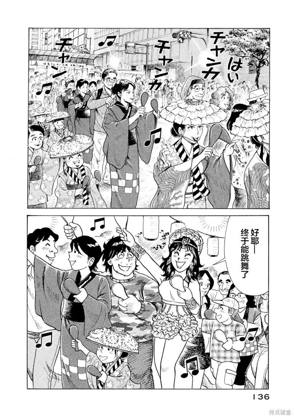 第118卷