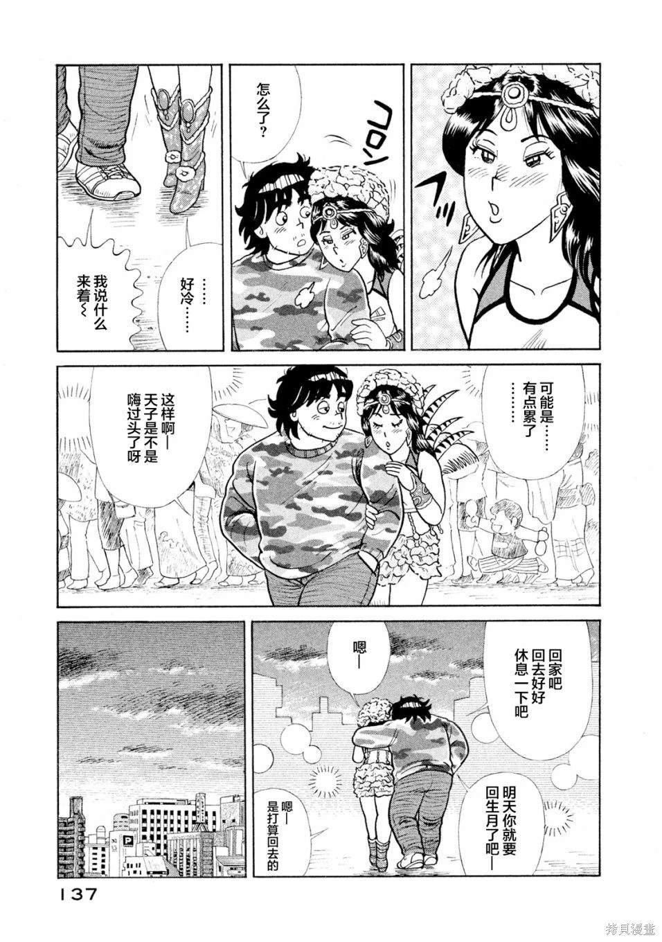 第118卷
