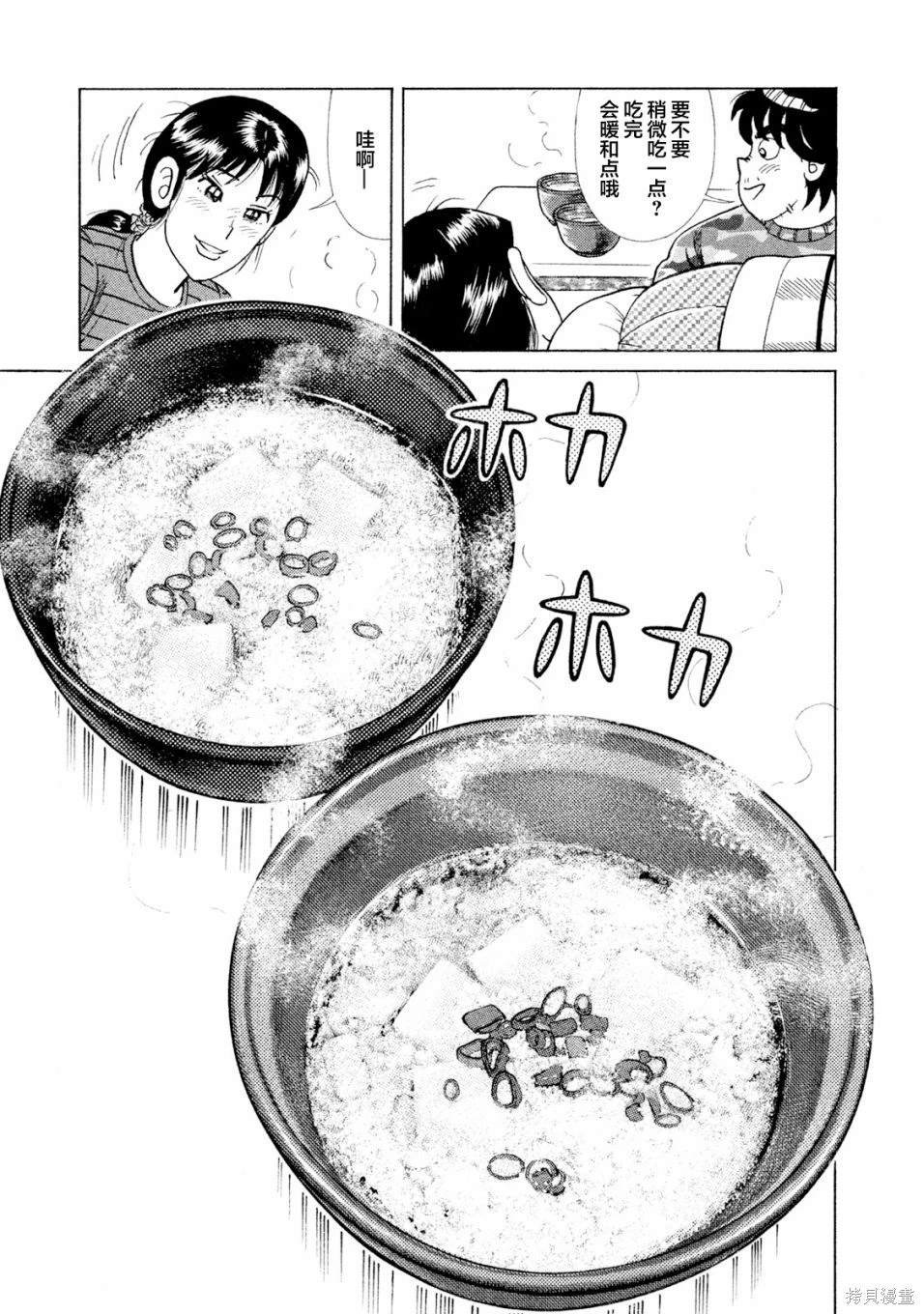 第118卷