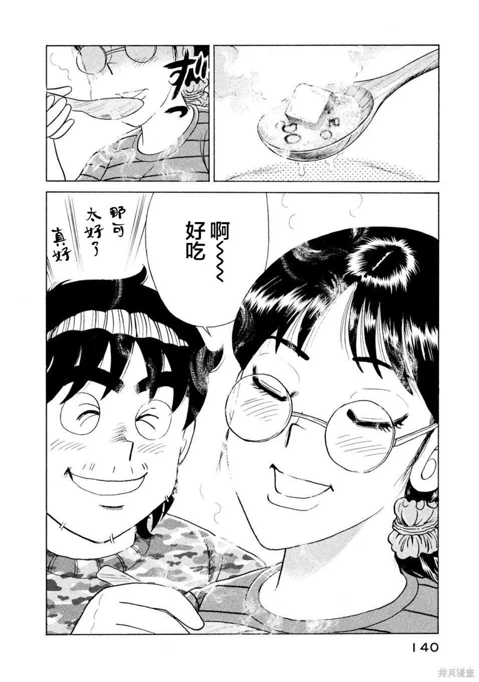 第118卷