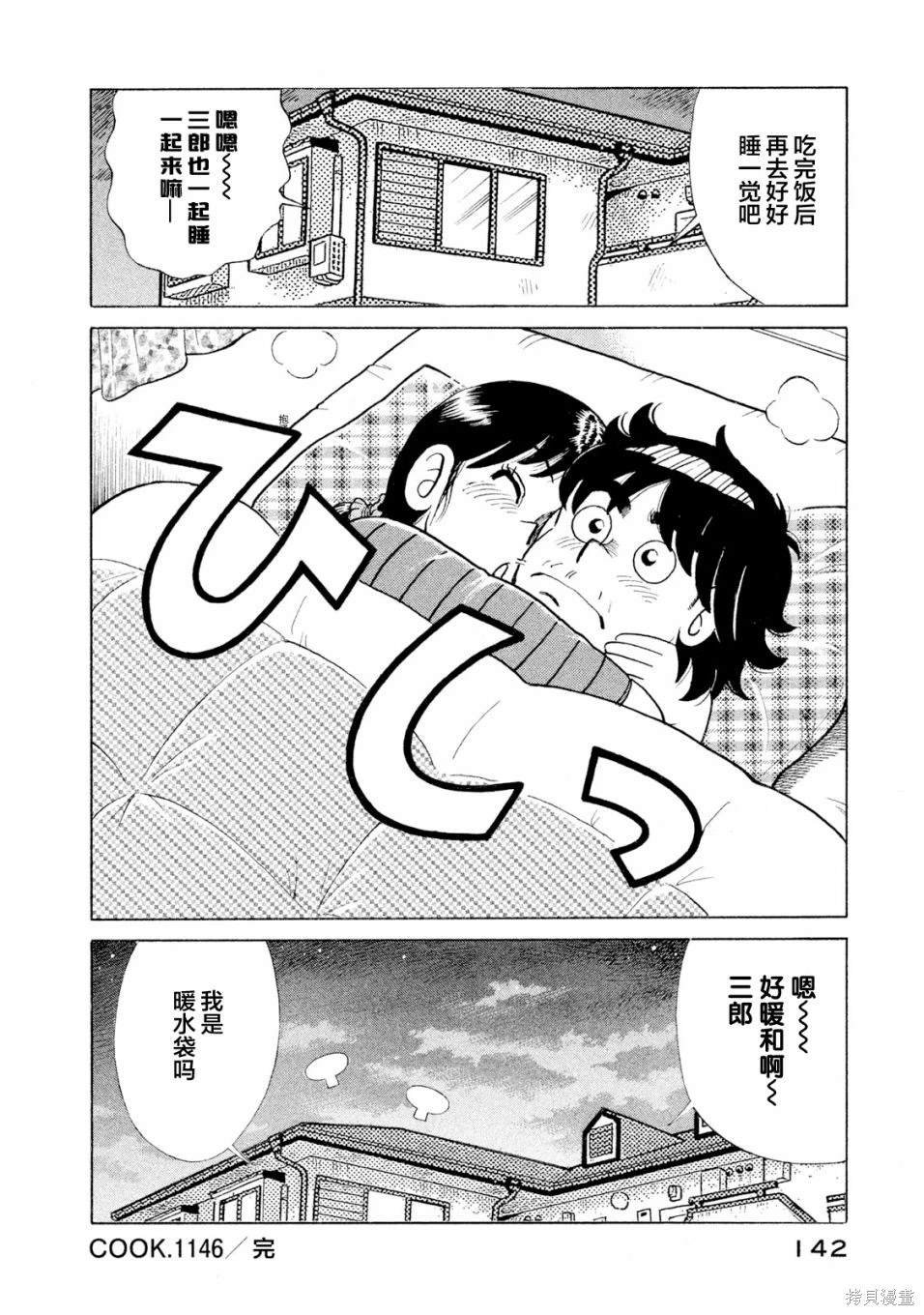 第118卷