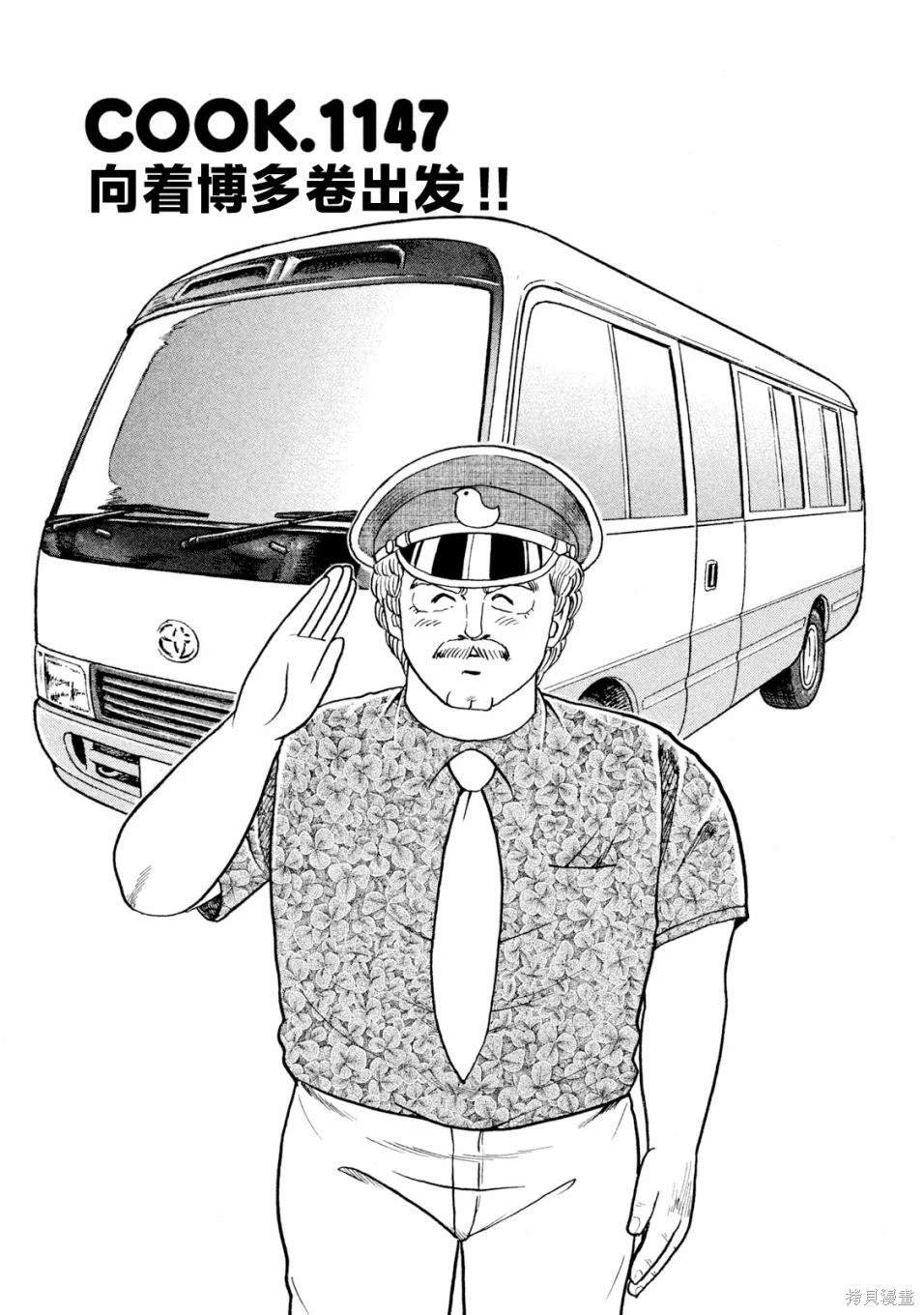 第118卷