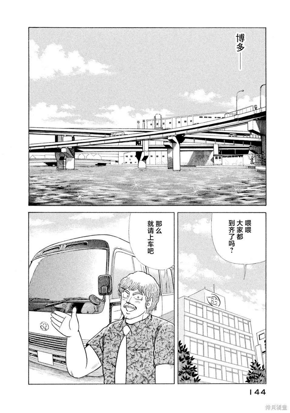 第118卷