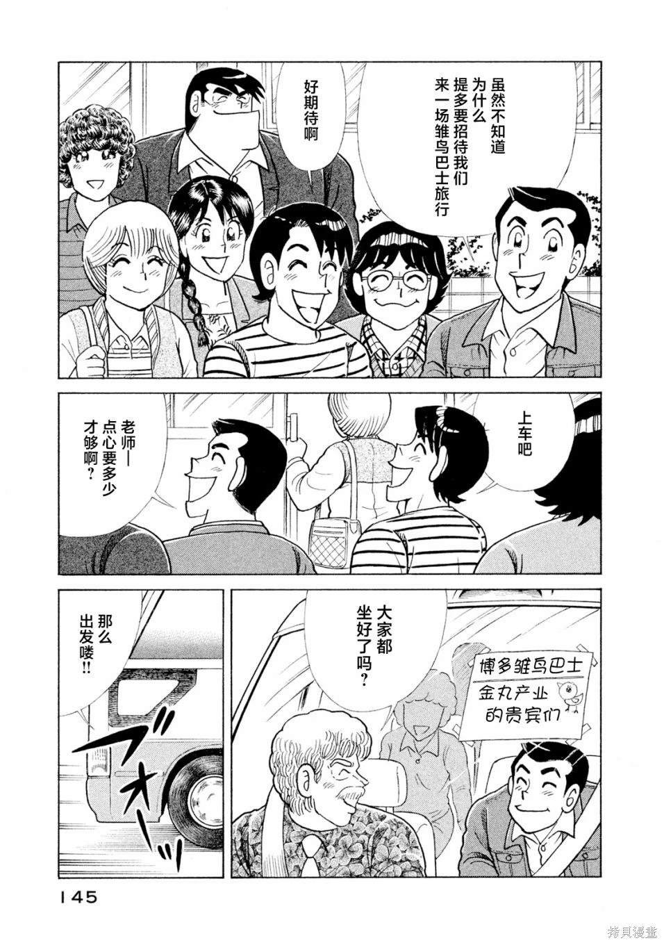 第118卷
