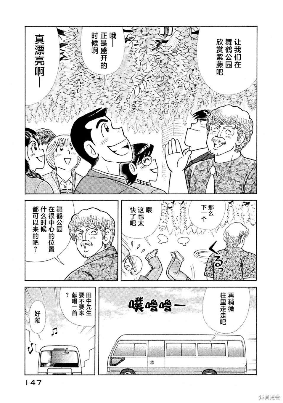第118卷