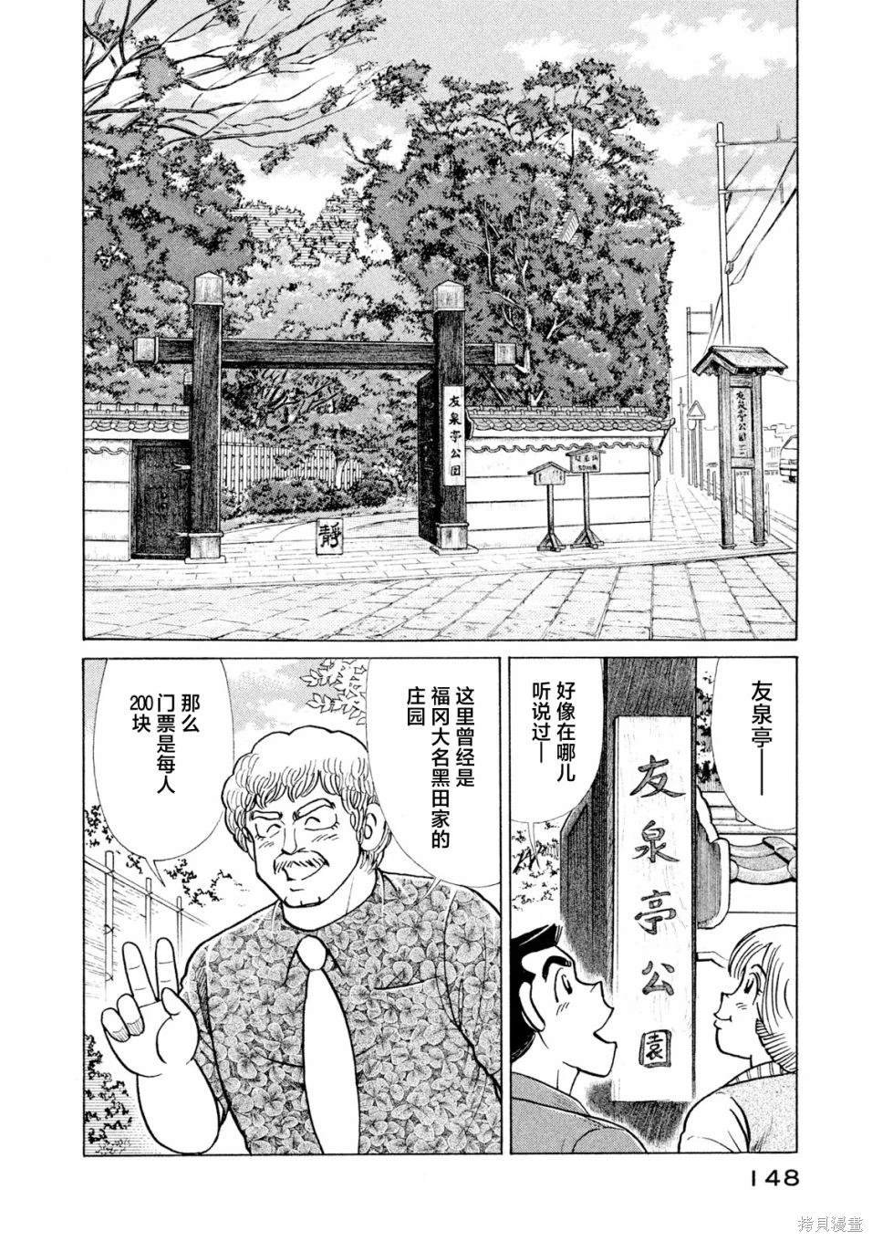 第118卷
