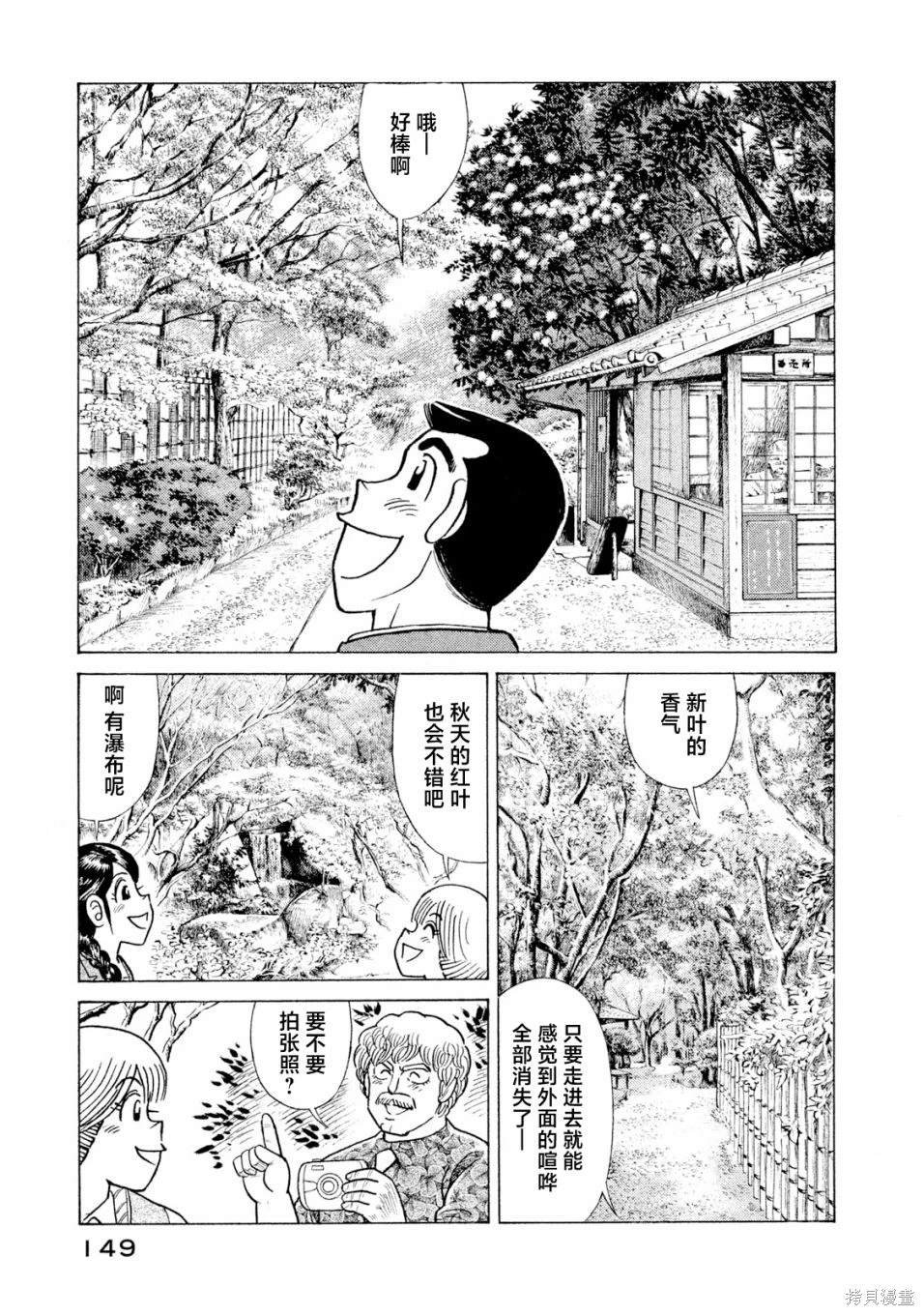 第118卷