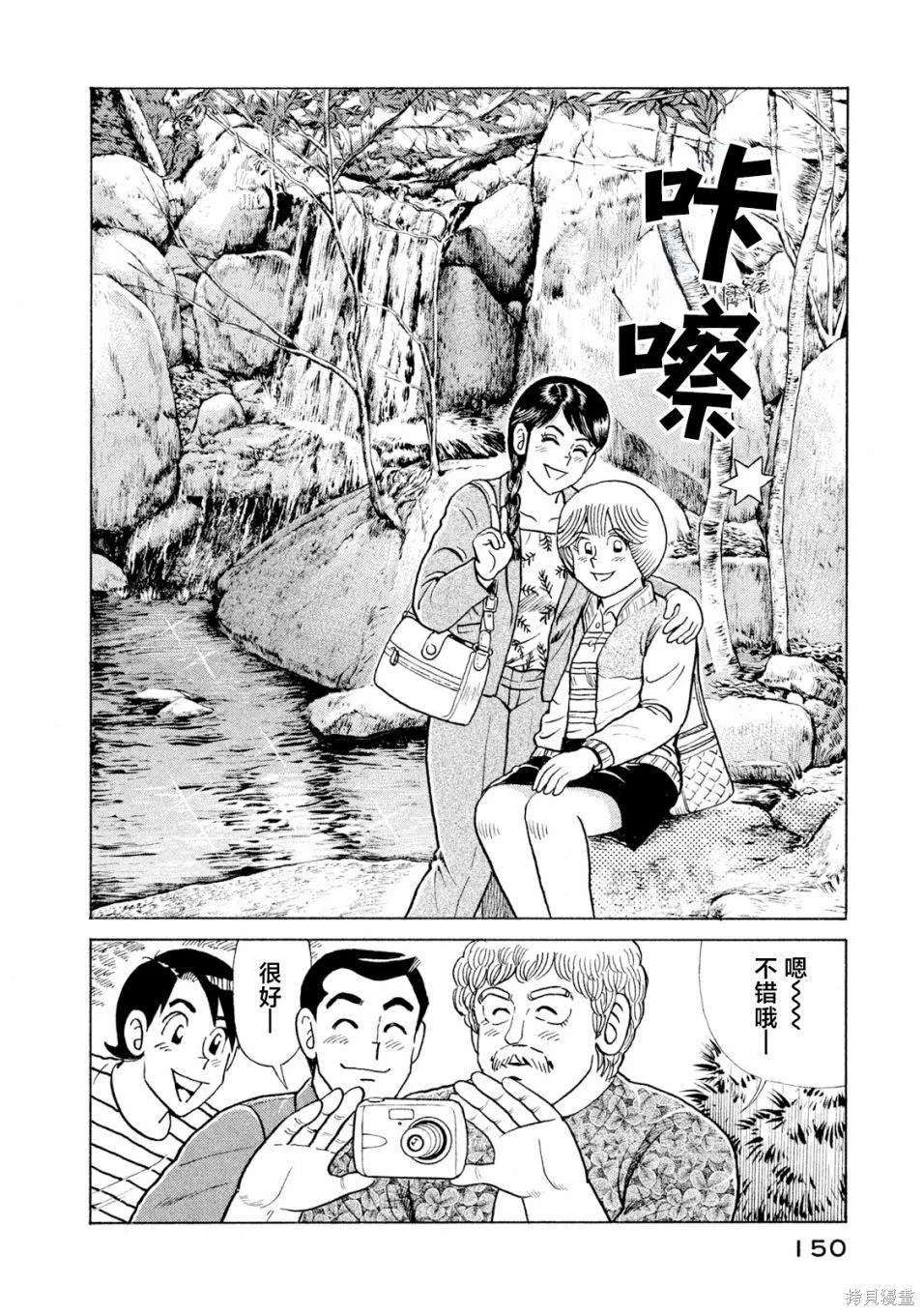 第118卷