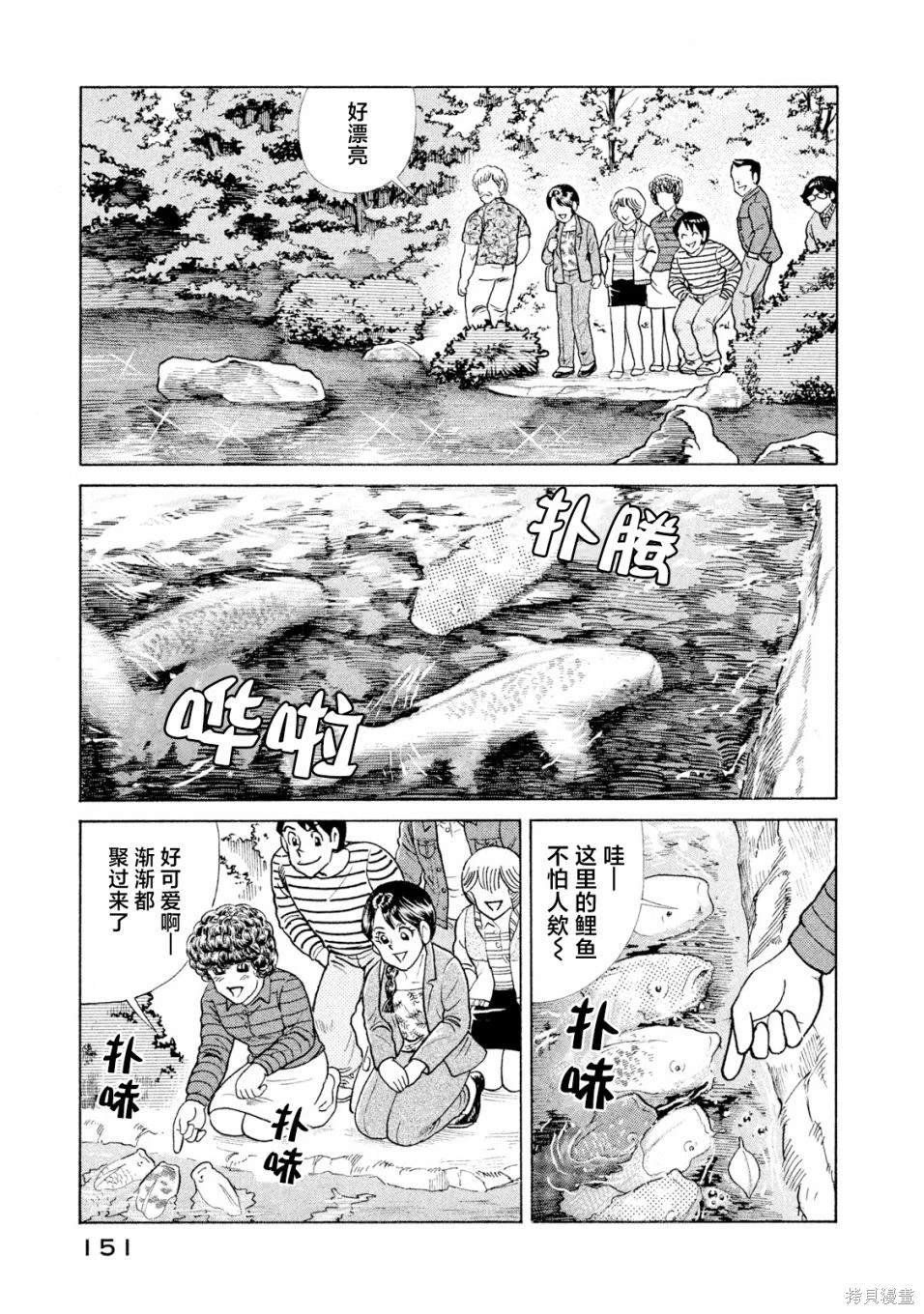 第118卷