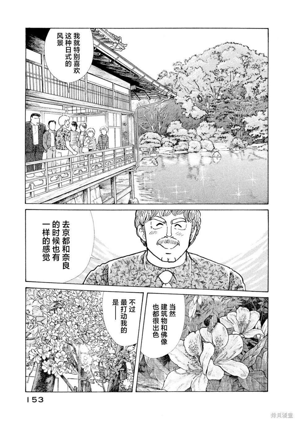 第118卷