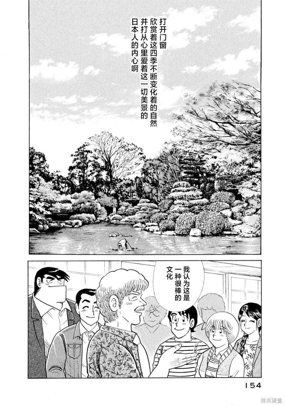 第118卷