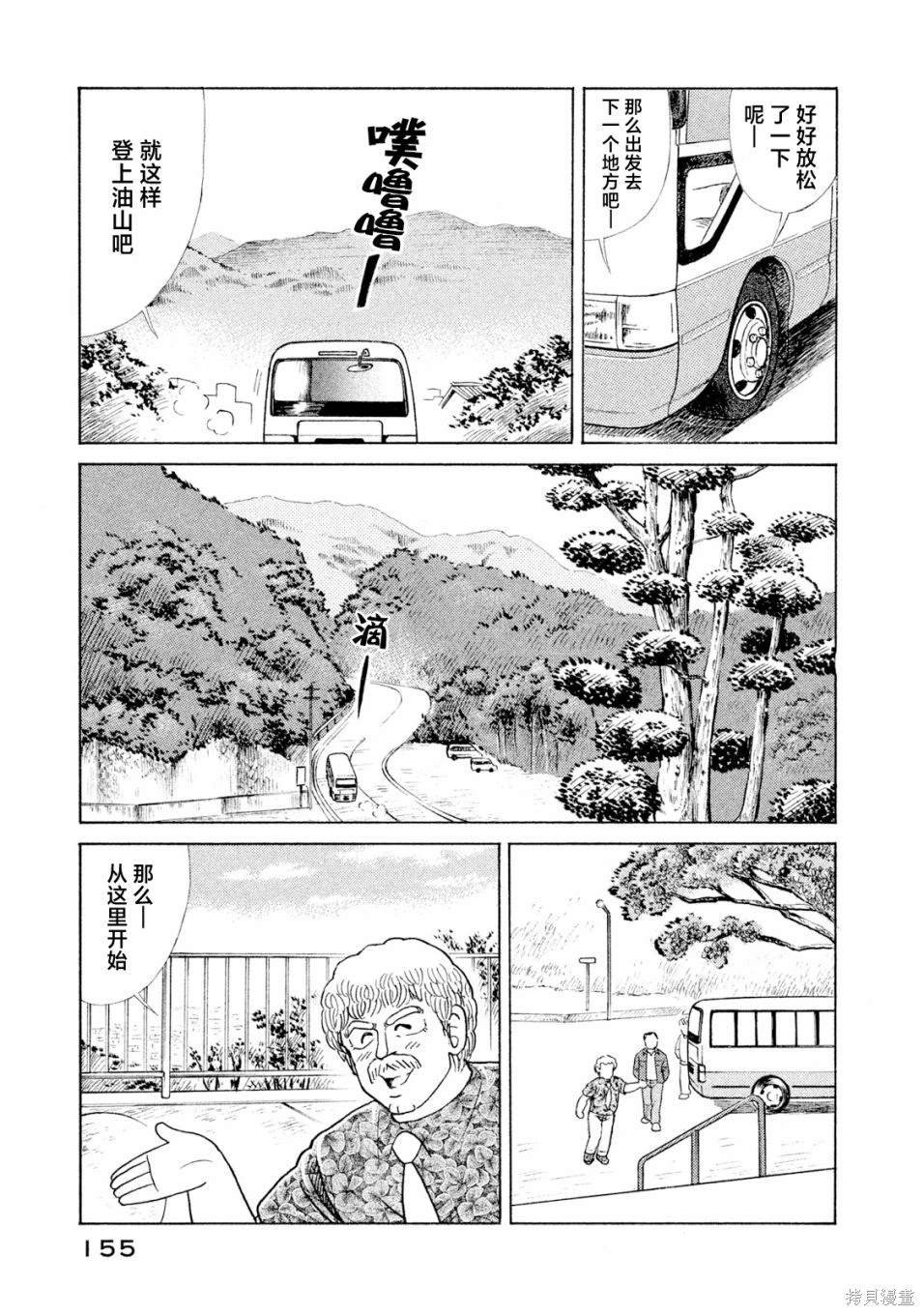 第118卷