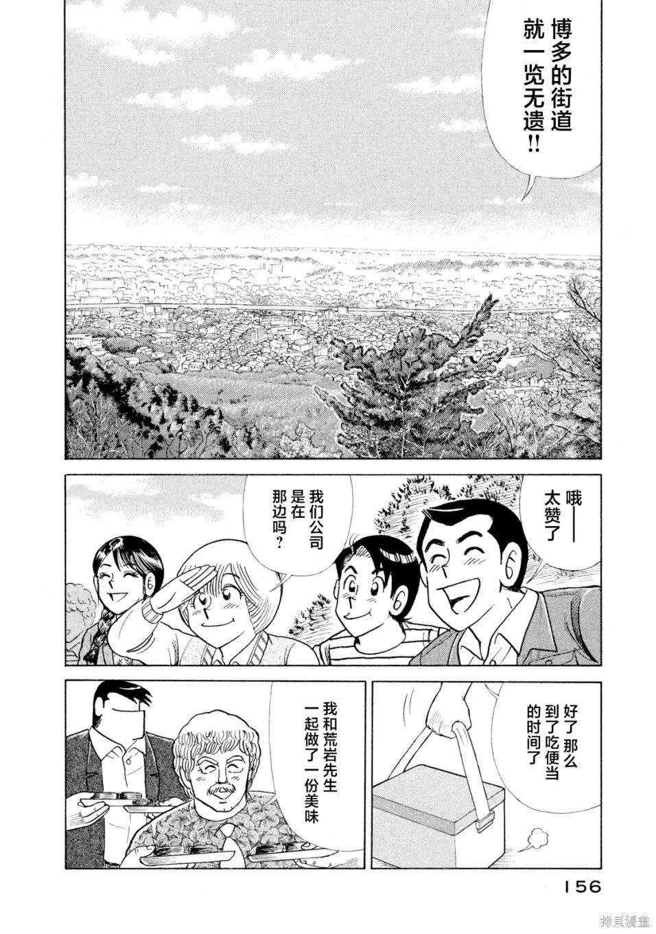 第118卷