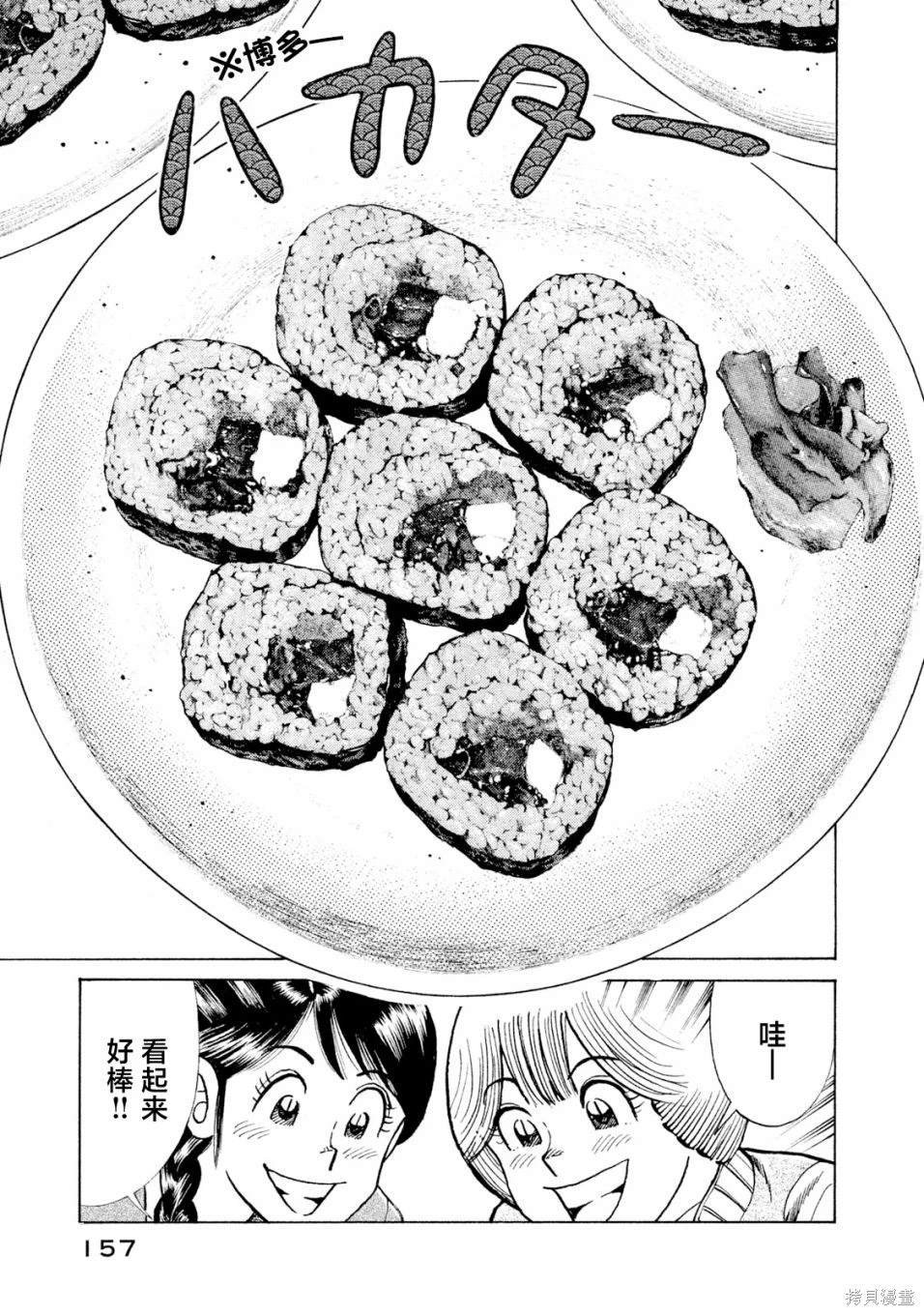 第118卷
