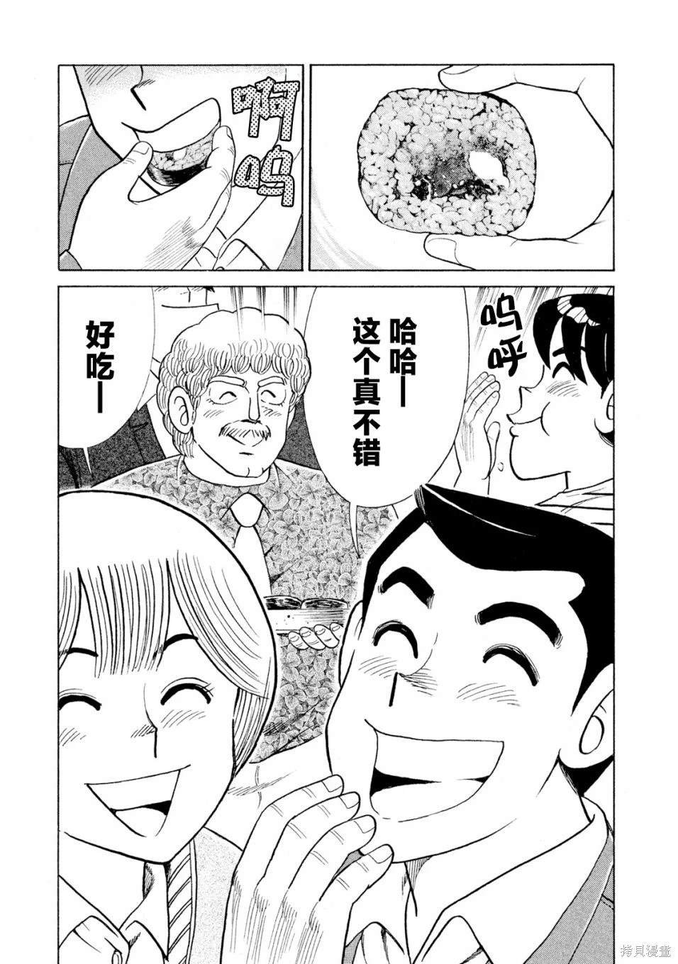 第118卷