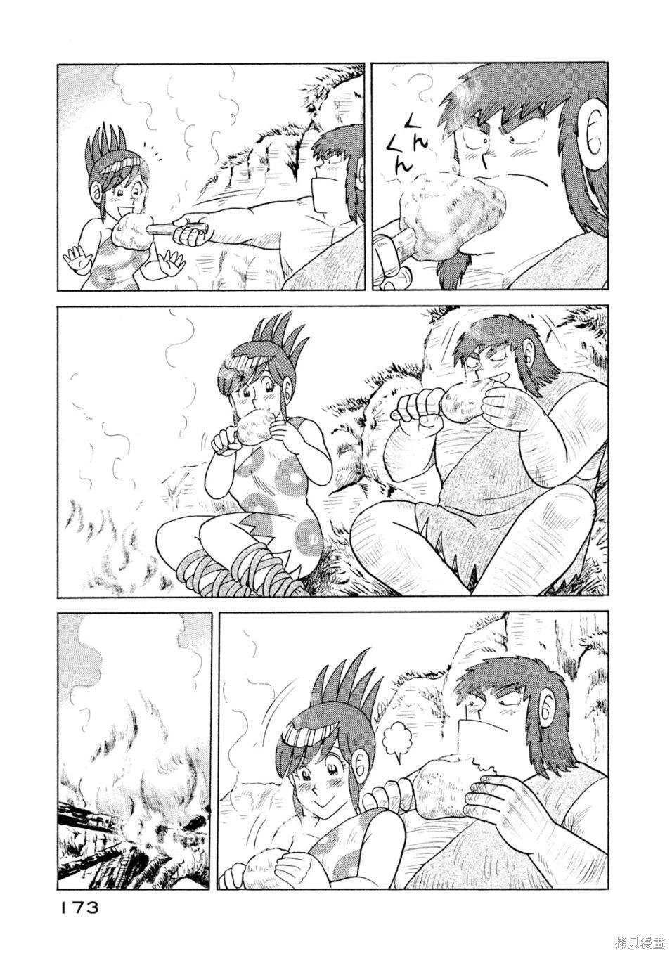第118卷