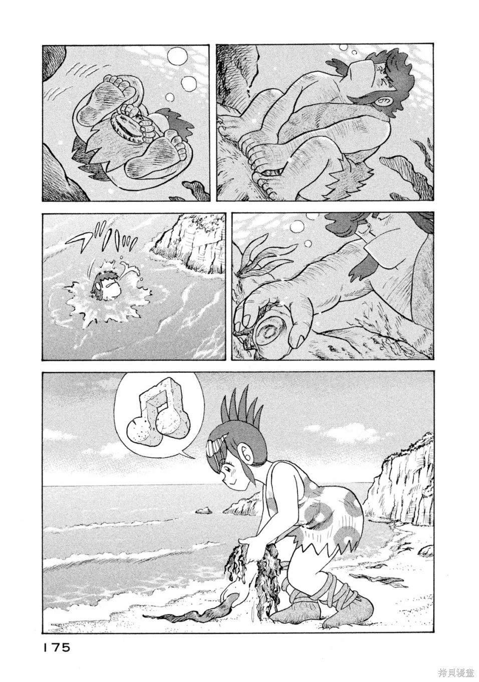 第118卷