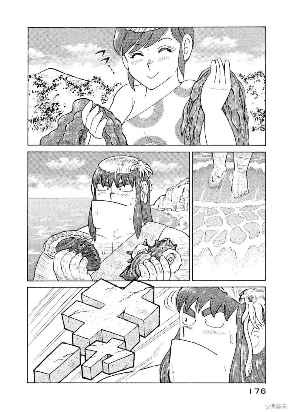 第118卷
